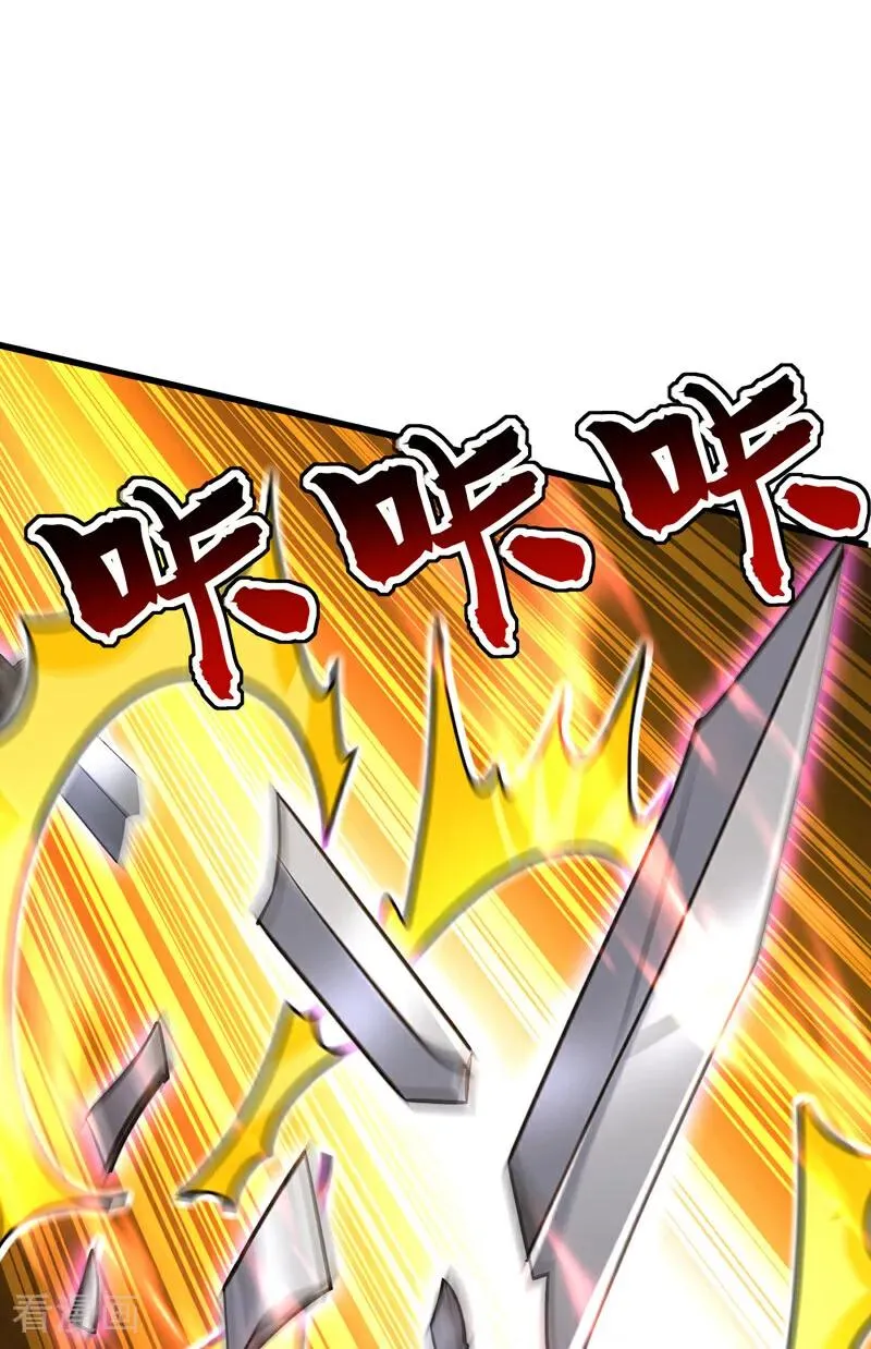 第179话 前朝旧事31