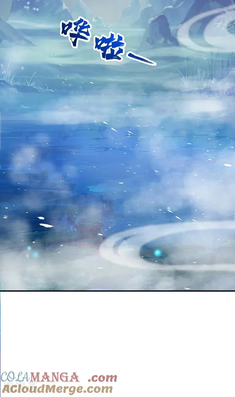 第178话 两情相悦6