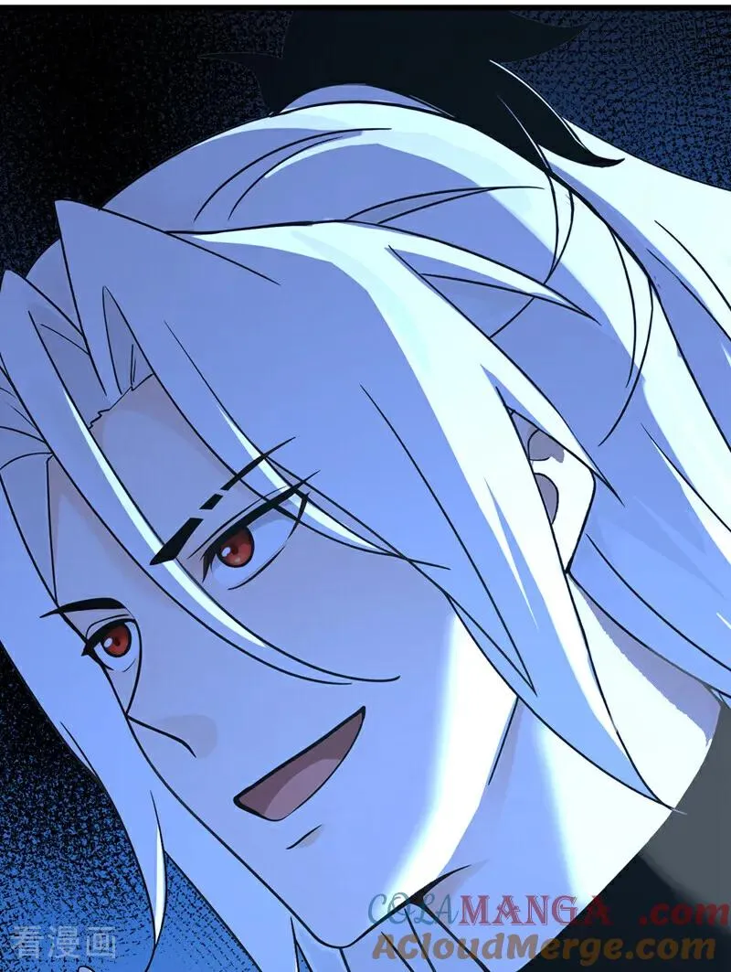 第177话 一起泡温泉？！26