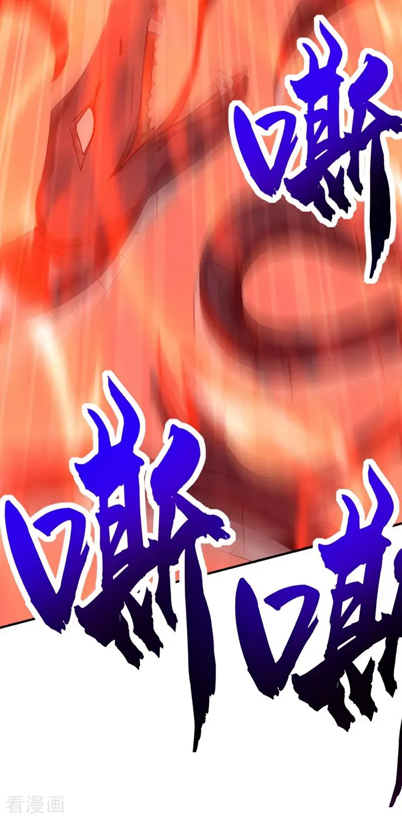 第163话 特殊的机缘38