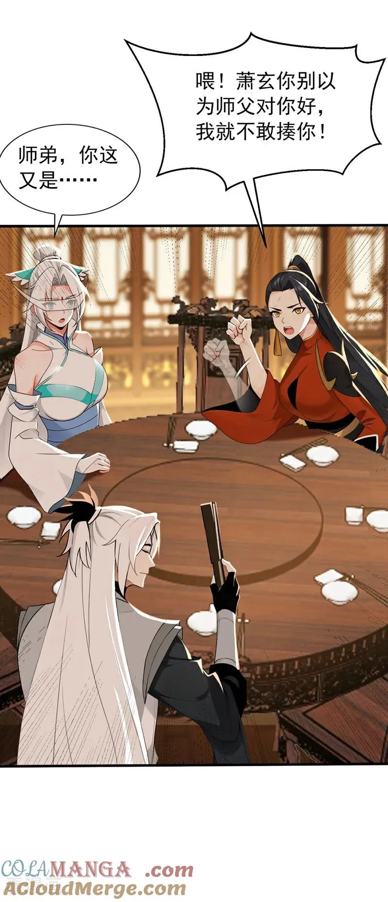 第172话 好戏开场14