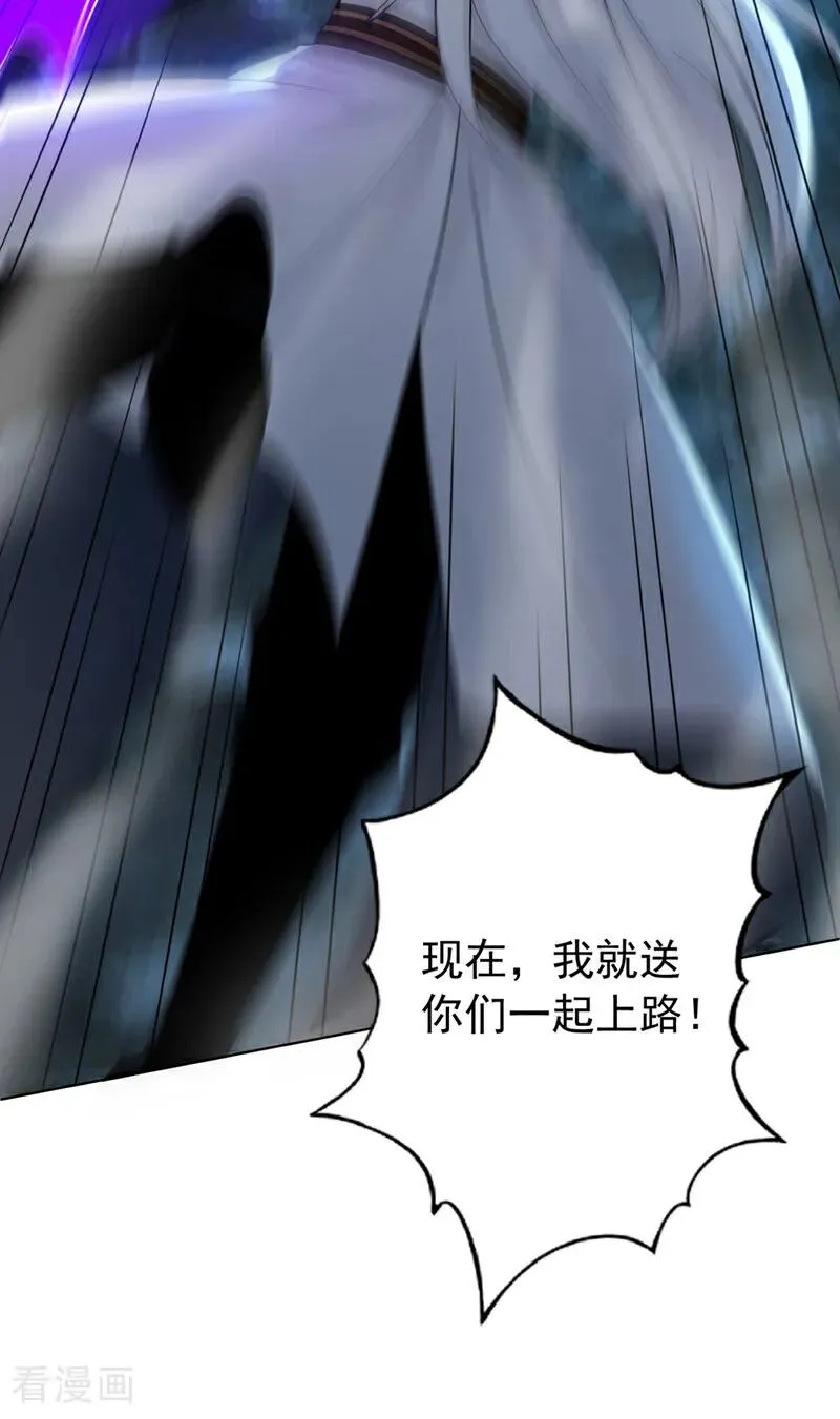 第165话 真面目38