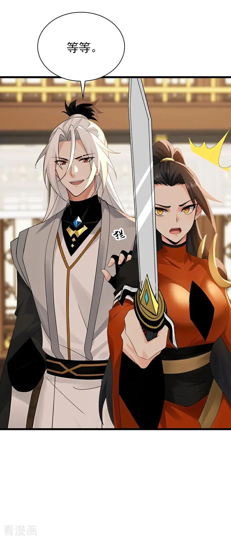 第172话 好戏开场3