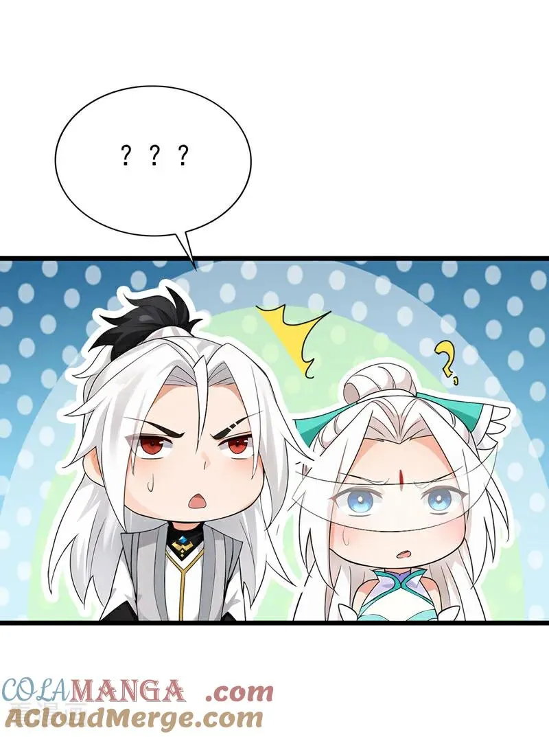 第169话 直接传承30