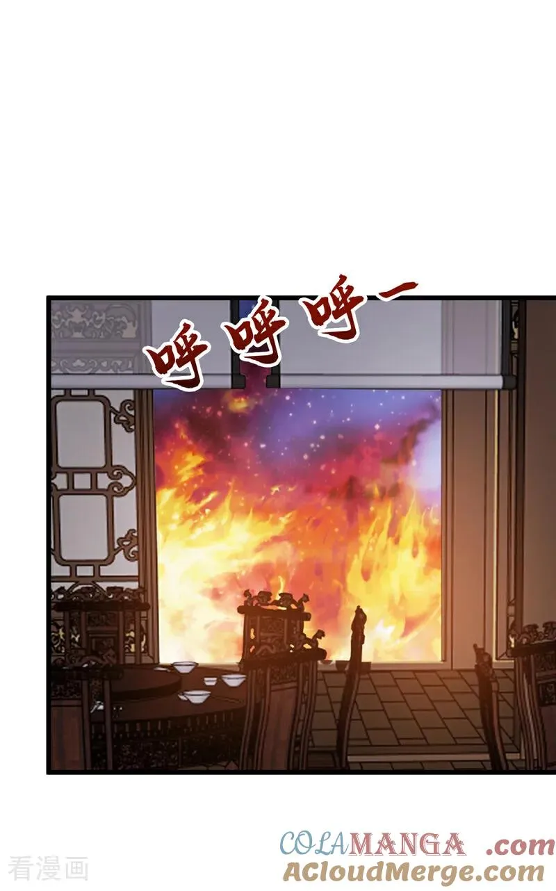 第175话 最好的“补药”10