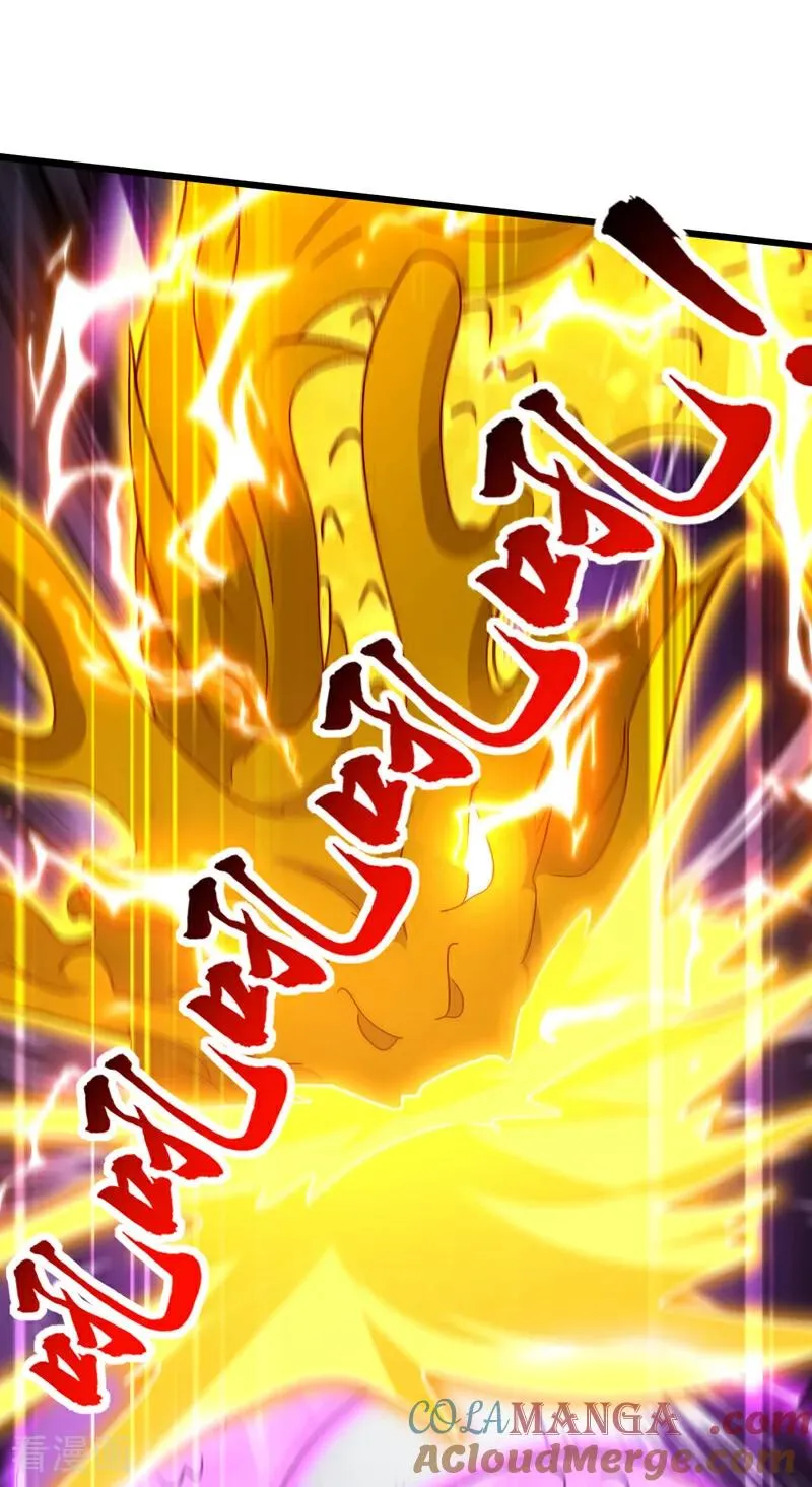 第167话 快……快逃！33
