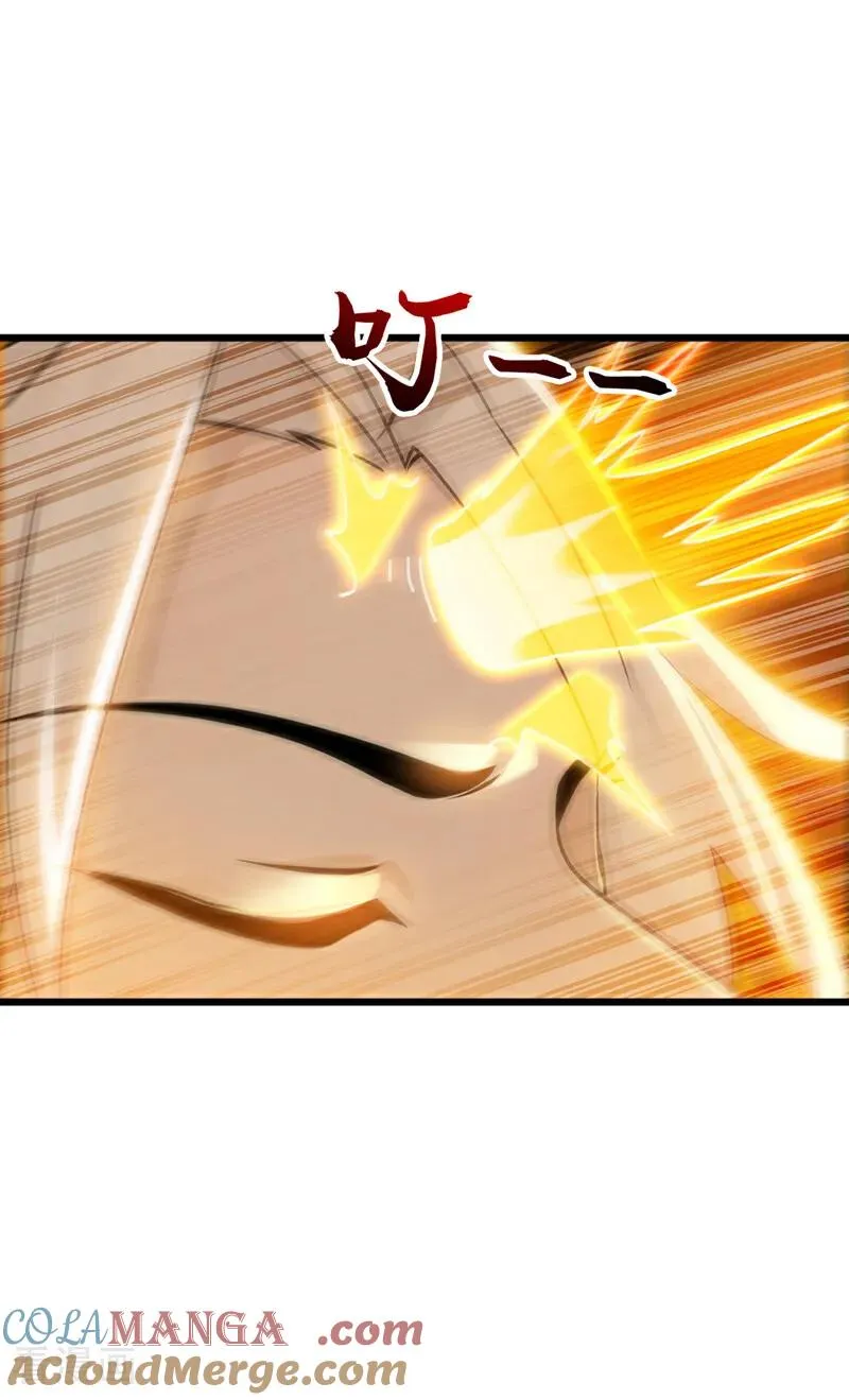 第170话 重现上古辉煌4