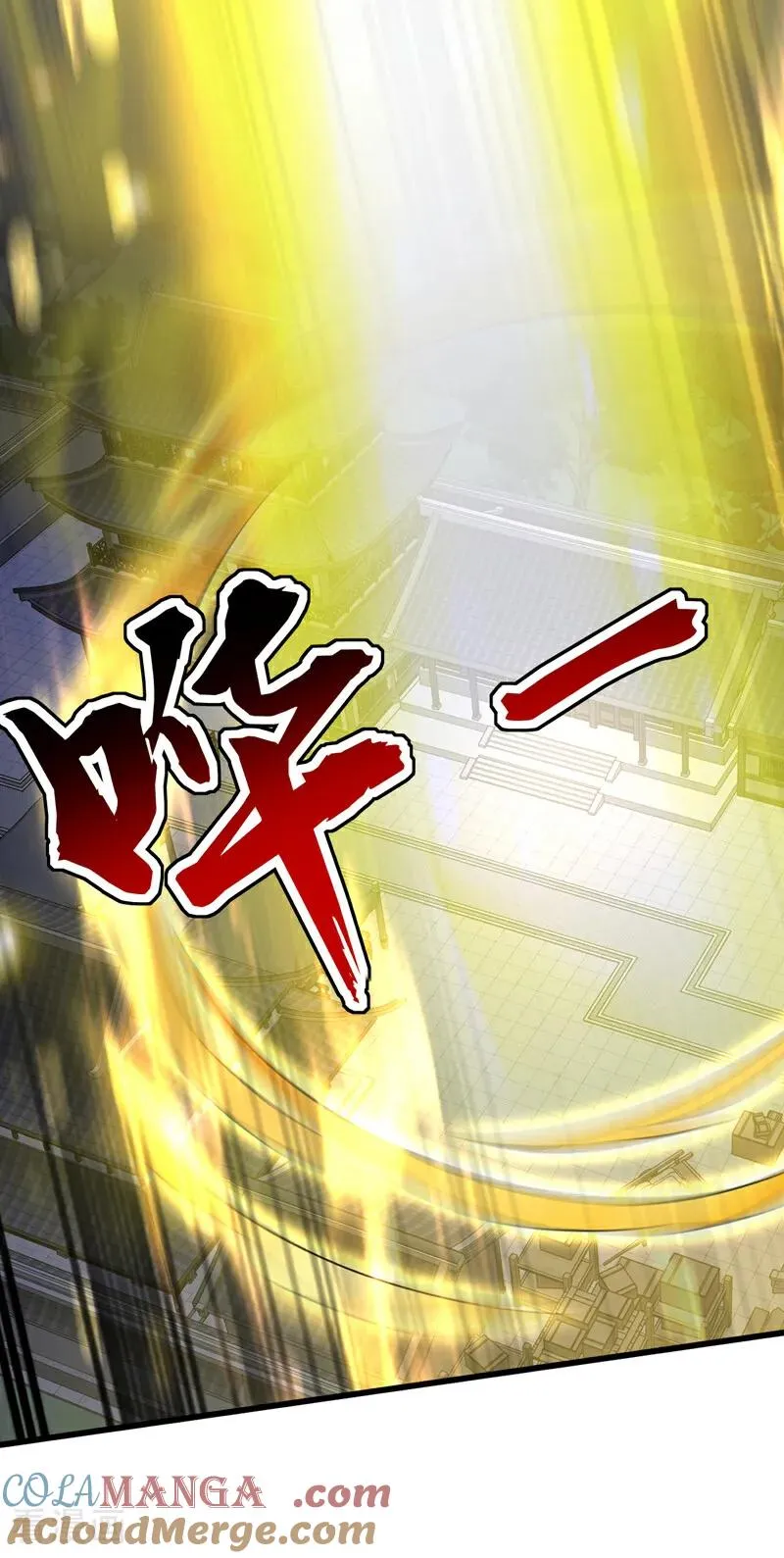 第177话 一起泡温泉？！20