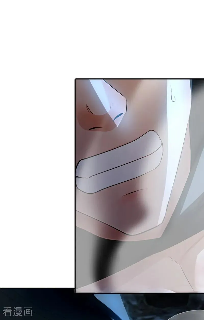 第166话 真正的实力3