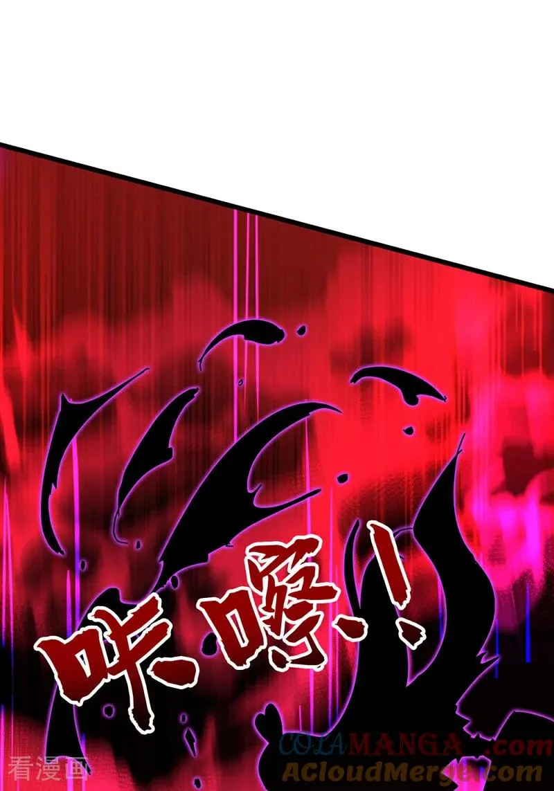 第174话 天道好轮回！28