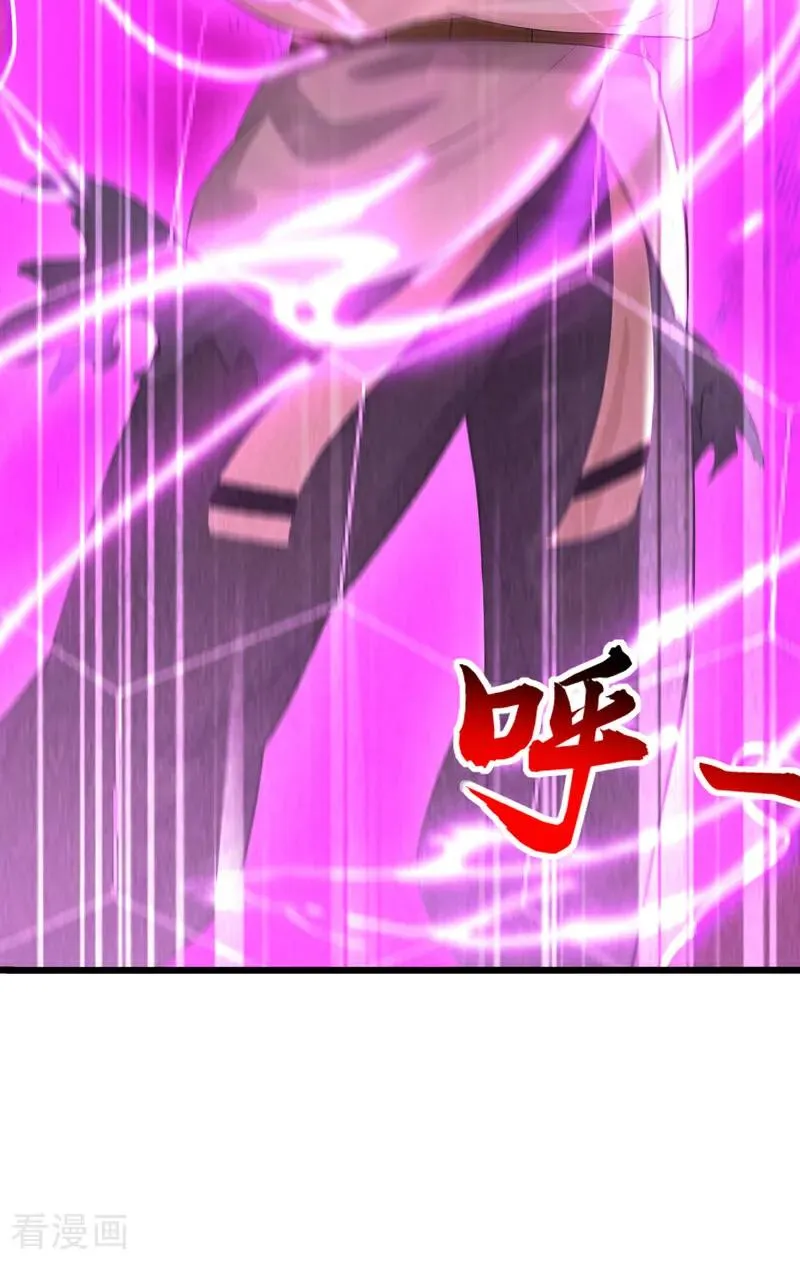 第167话 快……快逃！16