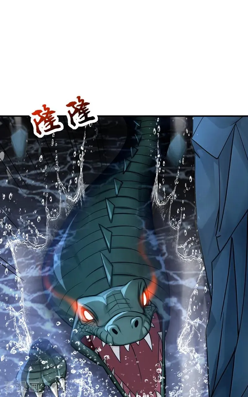 第168话 师姐等我5