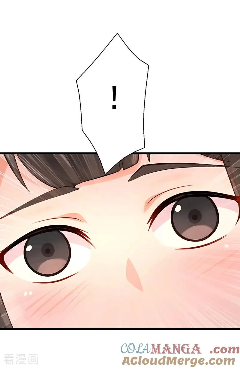 第177话 一起泡温泉？！6