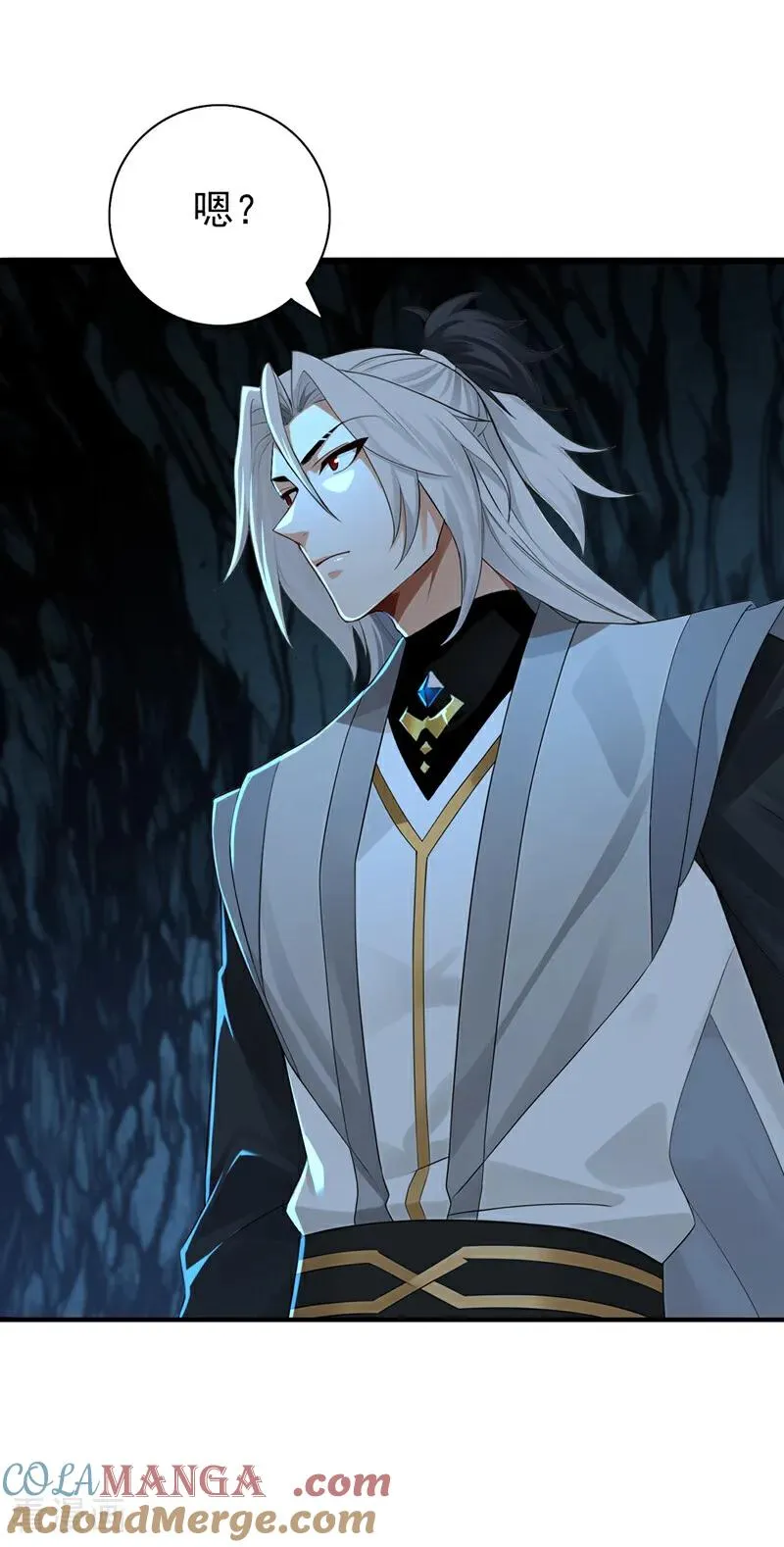 第168话 师姐等我4