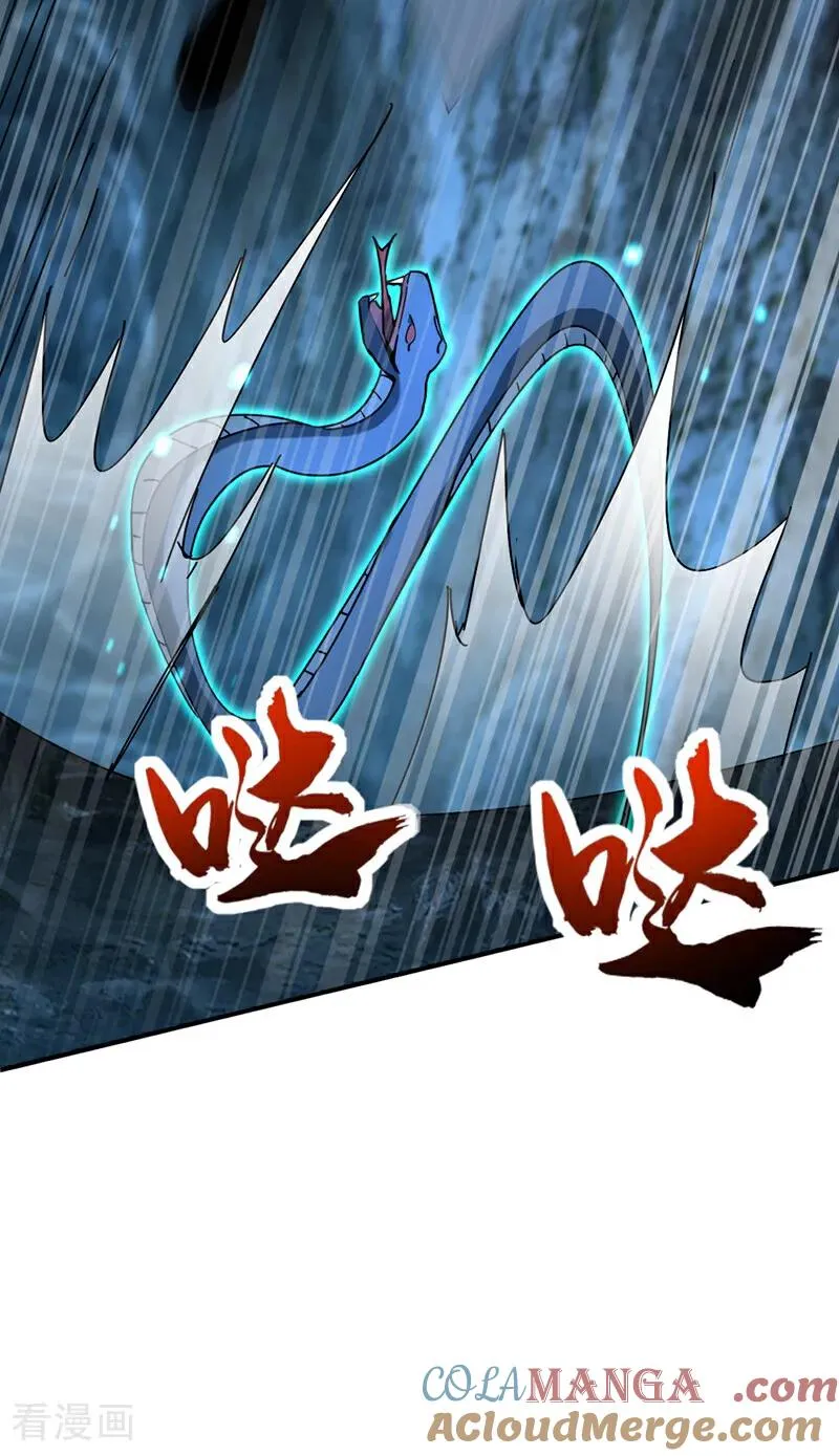 第163话 特殊的机缘36