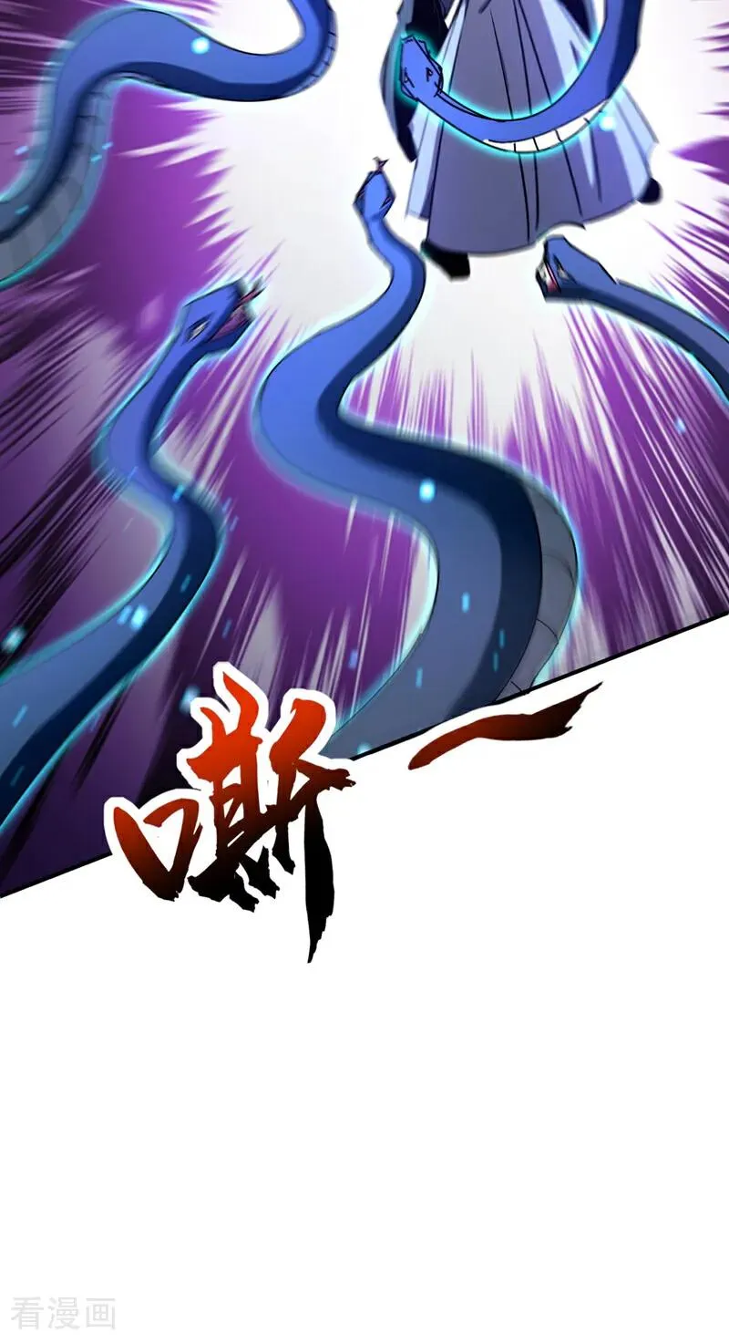 第163话 特殊的机缘34
