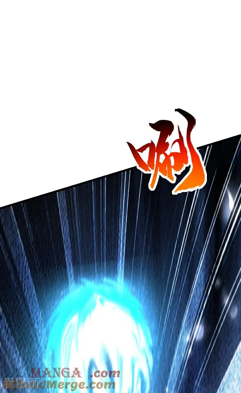 第165话 真面目12