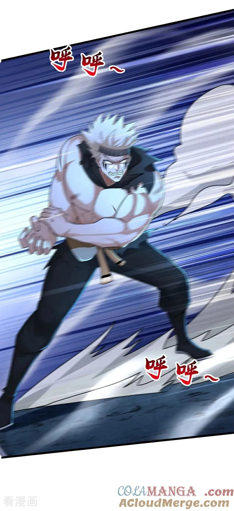 第167话 快……快逃！6