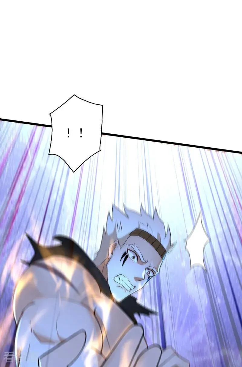 第167话 快……快逃！10