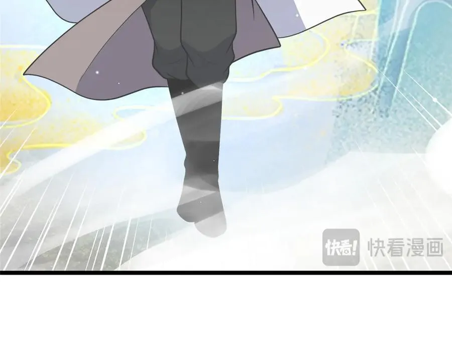 249 祖师爷126