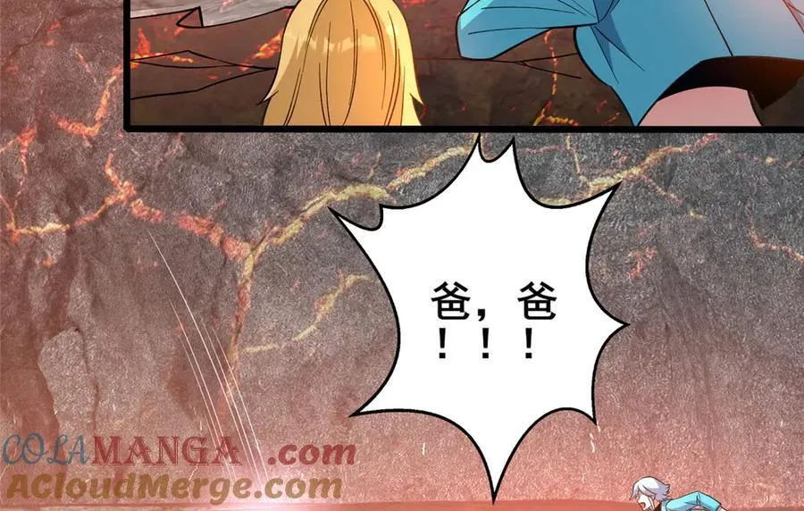 234 在这里30