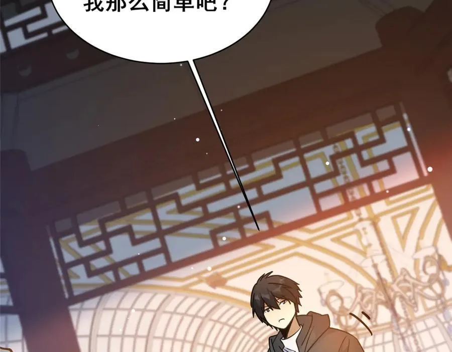 227 紧急通知10