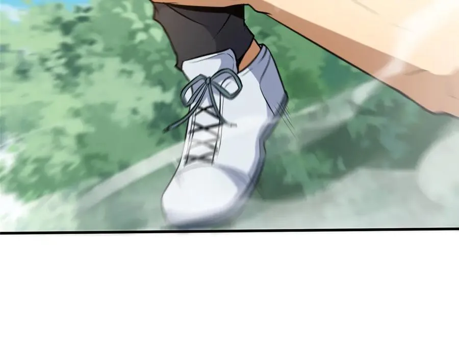 229 满身大汉39