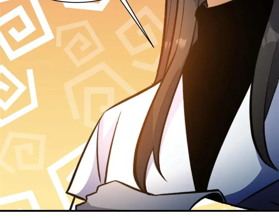 249 祖师爷89