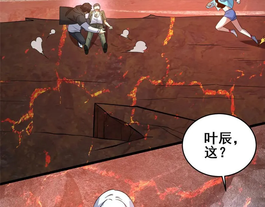 234 在这里31