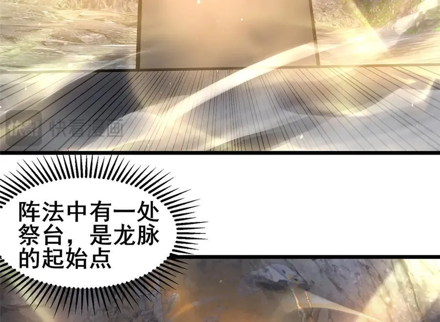 232 王圣兵26