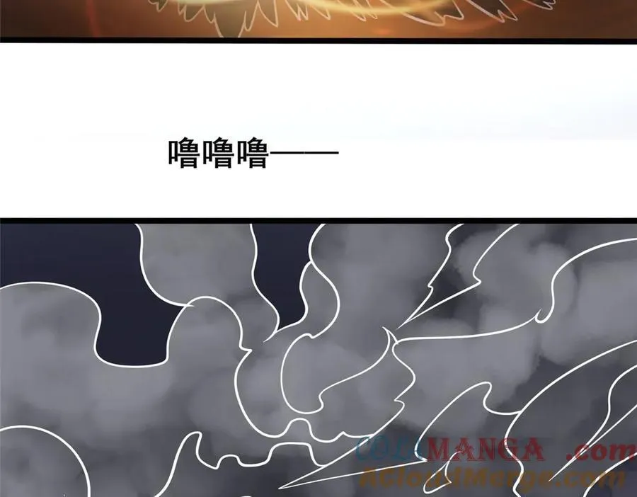 246 线索20