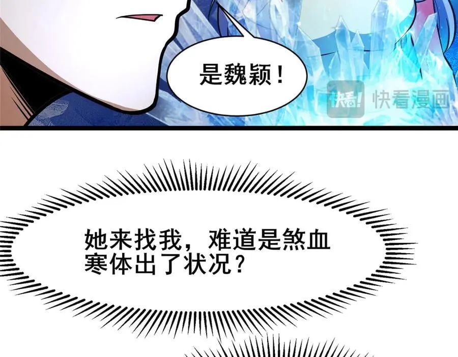 240 好久不见111