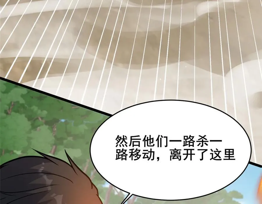 231 请求43