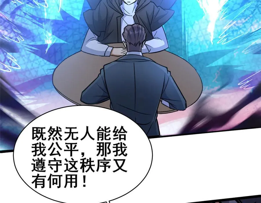227 紧急通知46