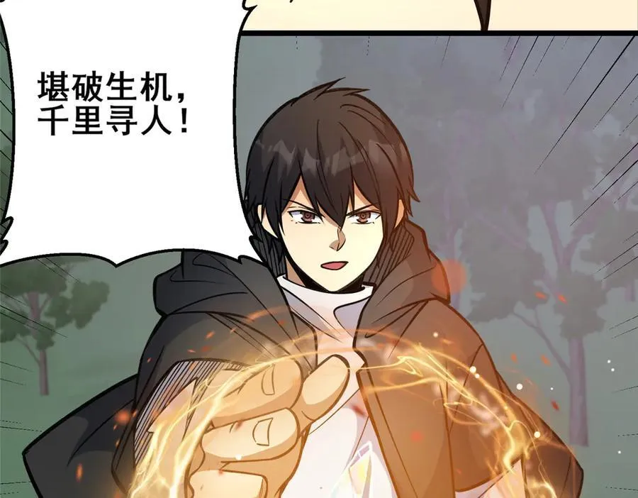 231 请求10