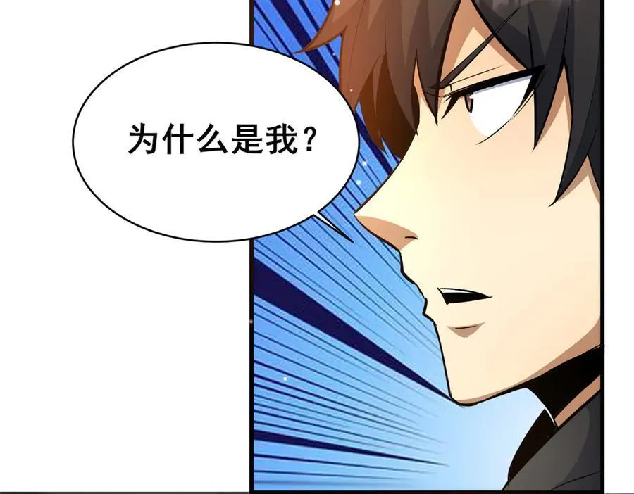 227 紧急通知102