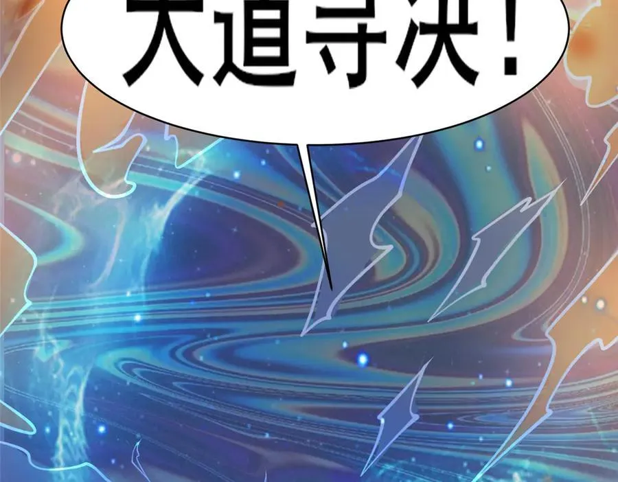 246 线索18