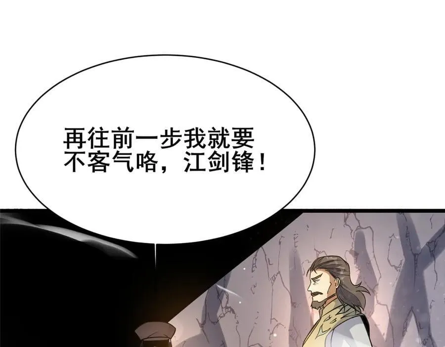 232 王圣兵65