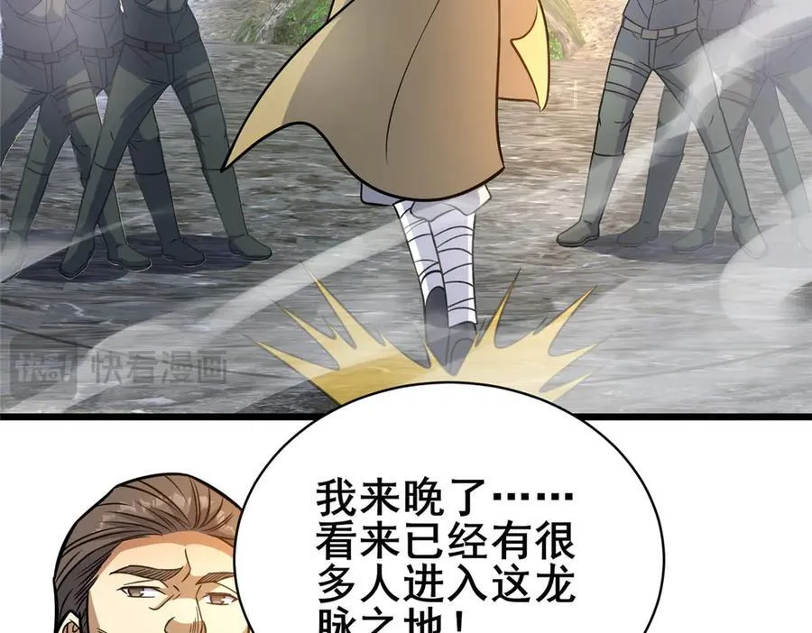 232 王圣兵47