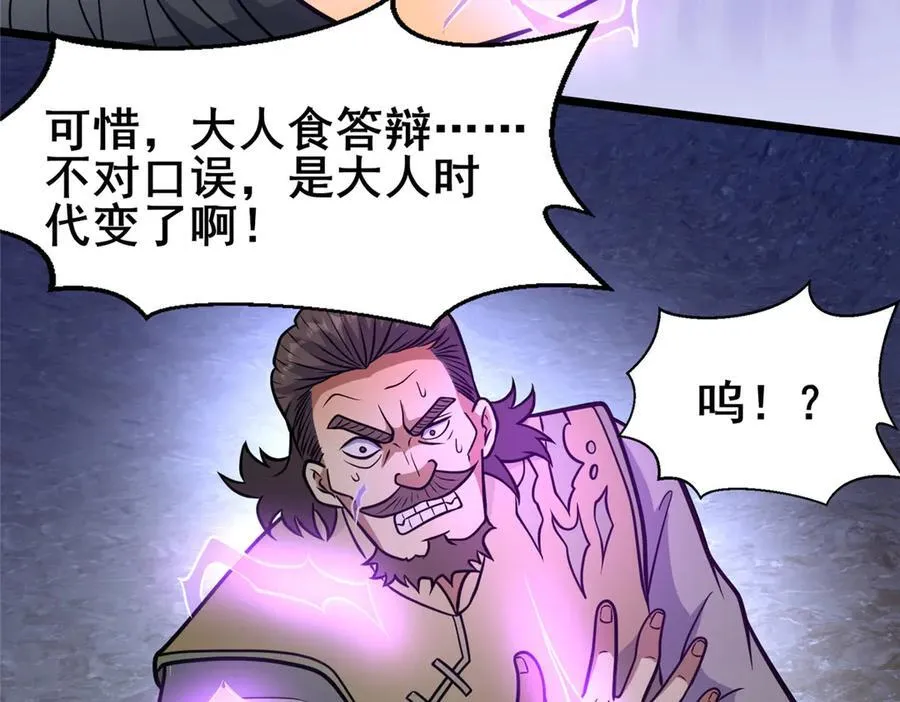 232 王圣兵95