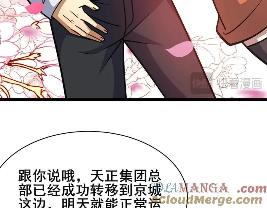 240 好久不见92