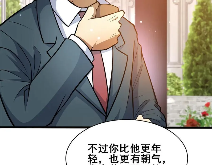 227 紧急通知7