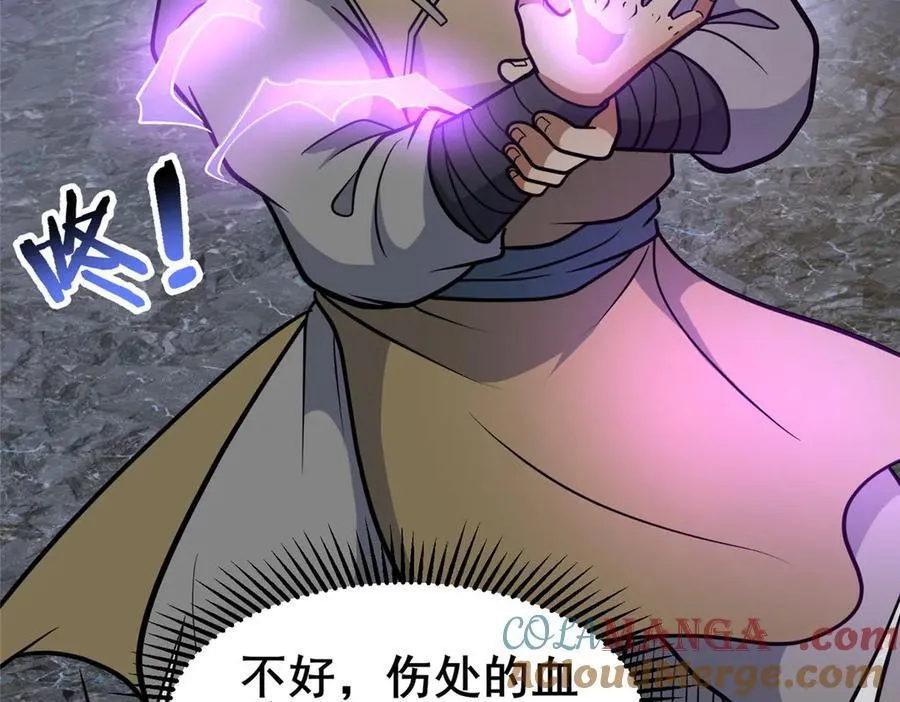 232 王圣兵96