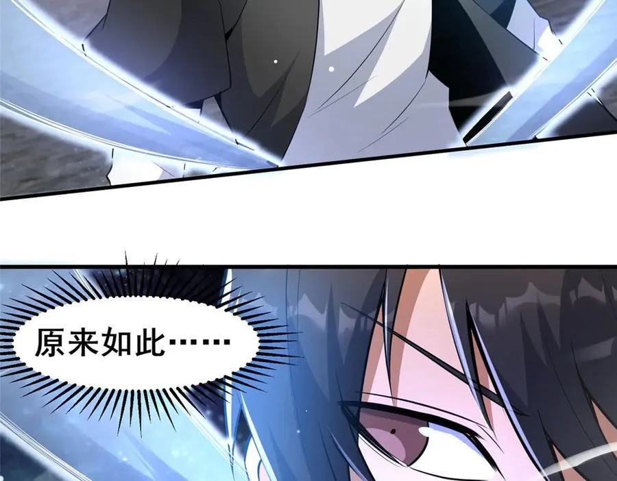 233 见识62
