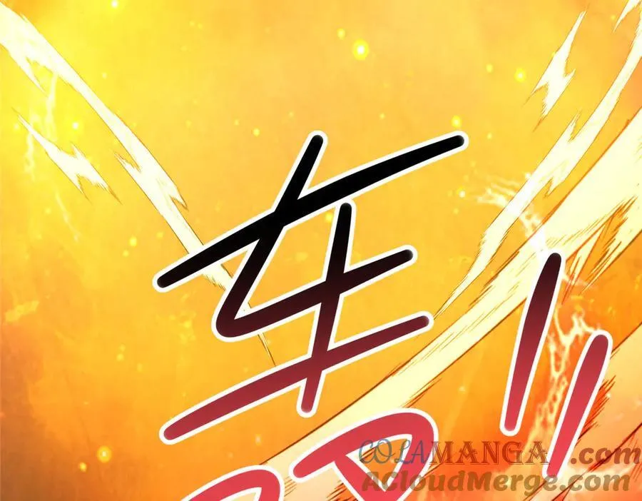 236 恩怨了结20