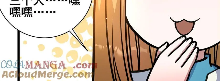 240 好久不见88