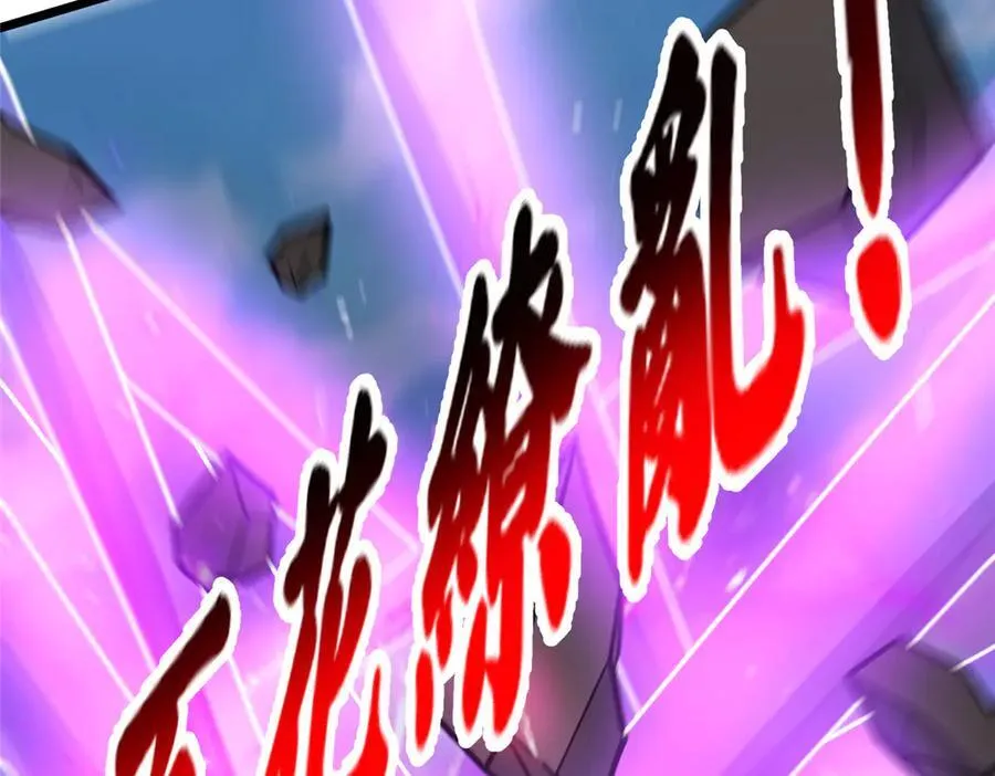 233 见识25