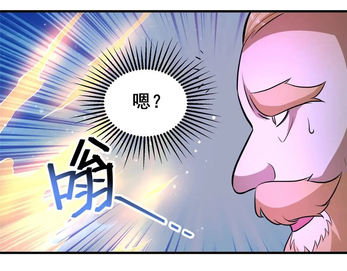 225 黑色石头124