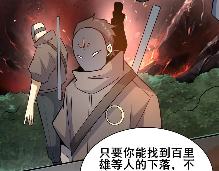 227 紧急通知99