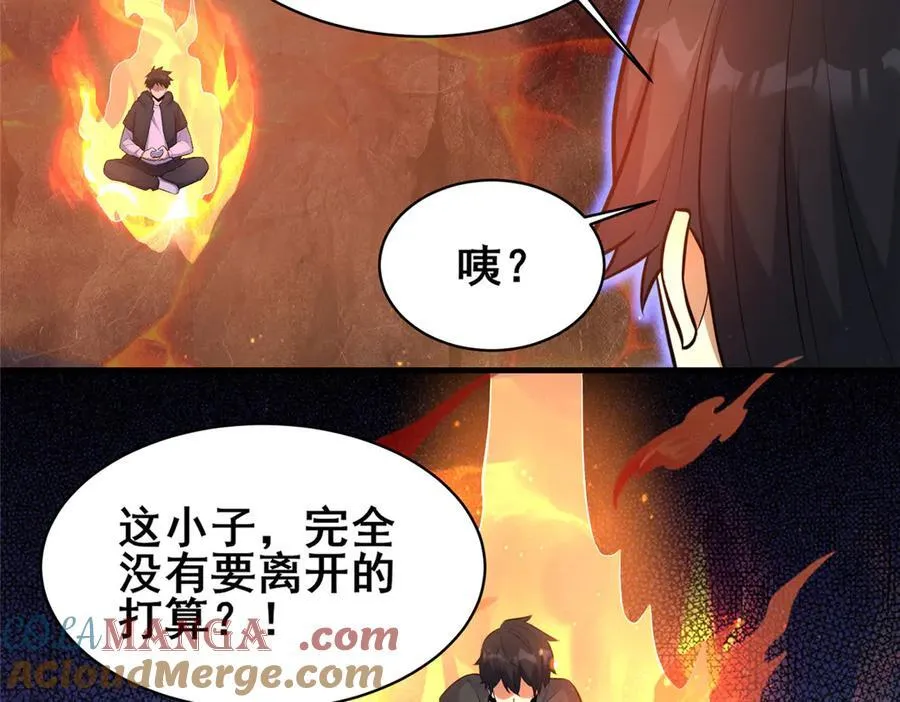 239 带你离开68
